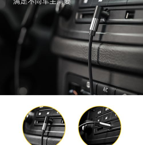 詳情音頻模板在線制作設計